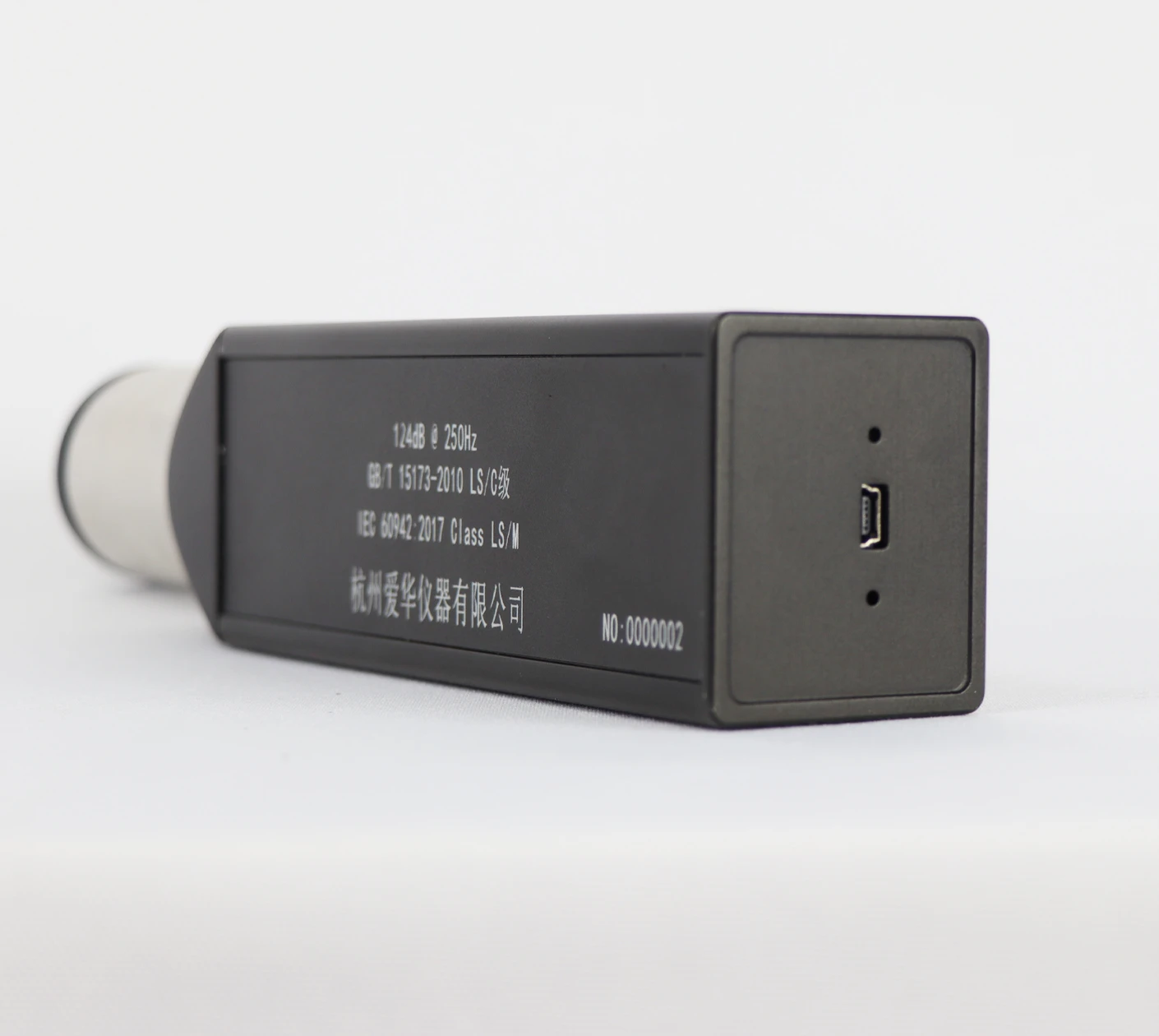 AWA6011型活塞发声器