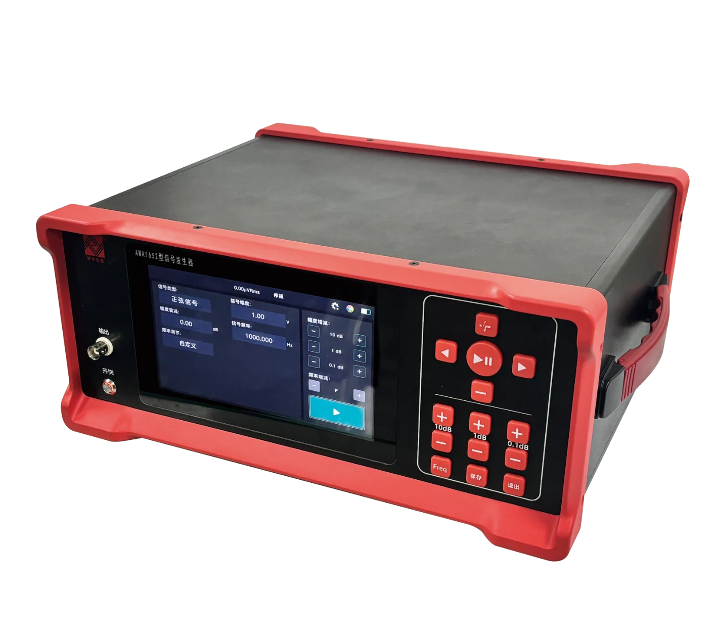 AWA1652型信号发生器