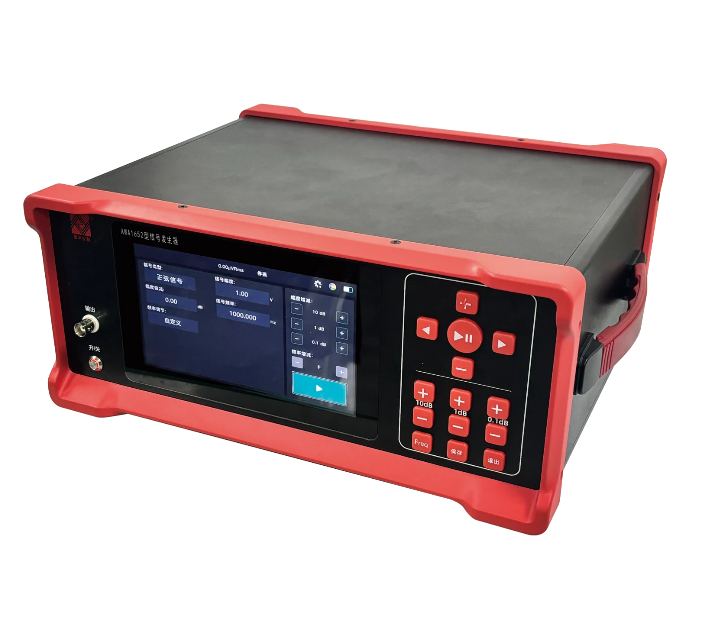 AWA1652型信号发生器