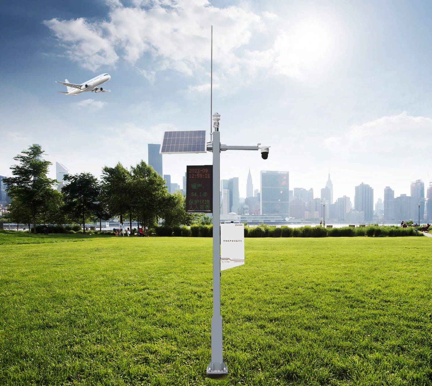 固定式机场周围飞机噪声测量系统